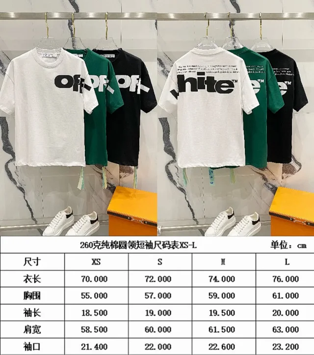 Off-White T-Shirts Arrow Logo Print Crewneck T-Shirt product detail image 1