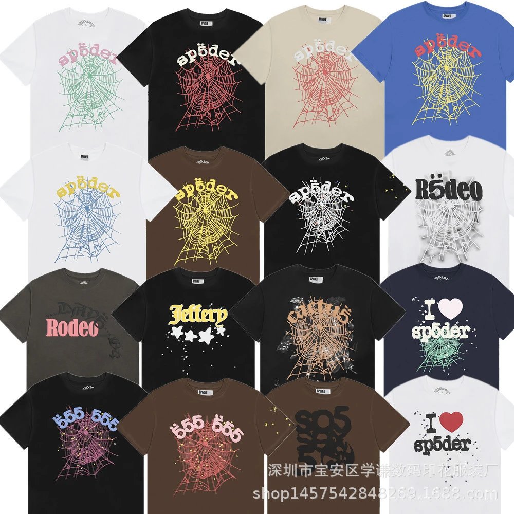 Star foam printed short sleeved T-shirt for men