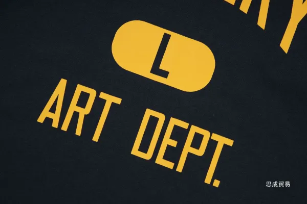 Gallery Dept. Art Dept. Arch Logo Black T-Shirt - 19