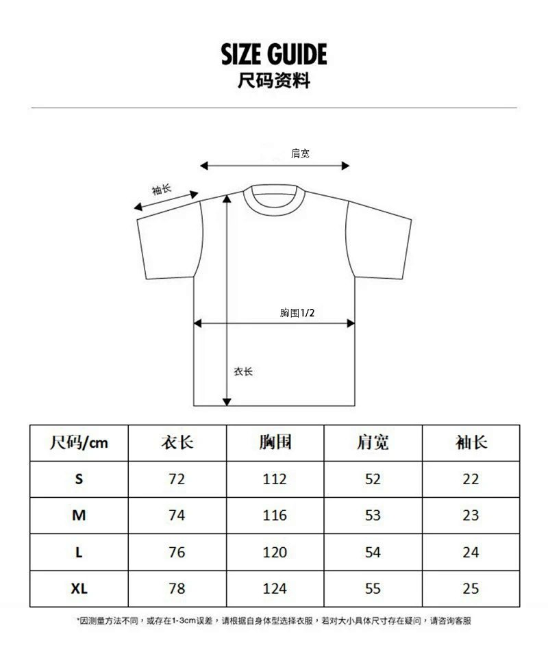 Purple Brand Graphic Print White T-Shirt product detail 2 in Litbuy spreadsheet finds