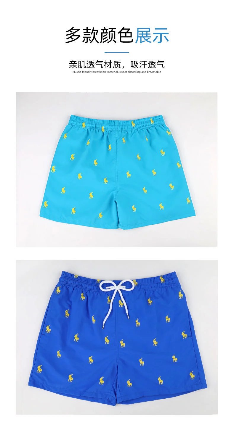 Polo Ralph Lauren Polo Pony All-Over Print White Swim Shorts - 2