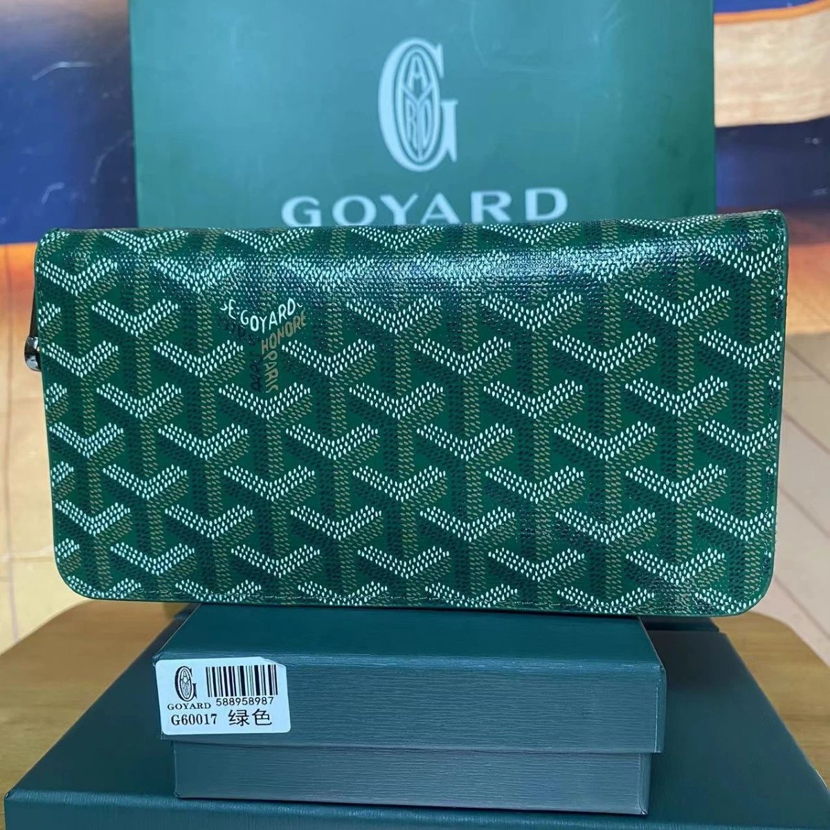Goyard G60017 Green 
