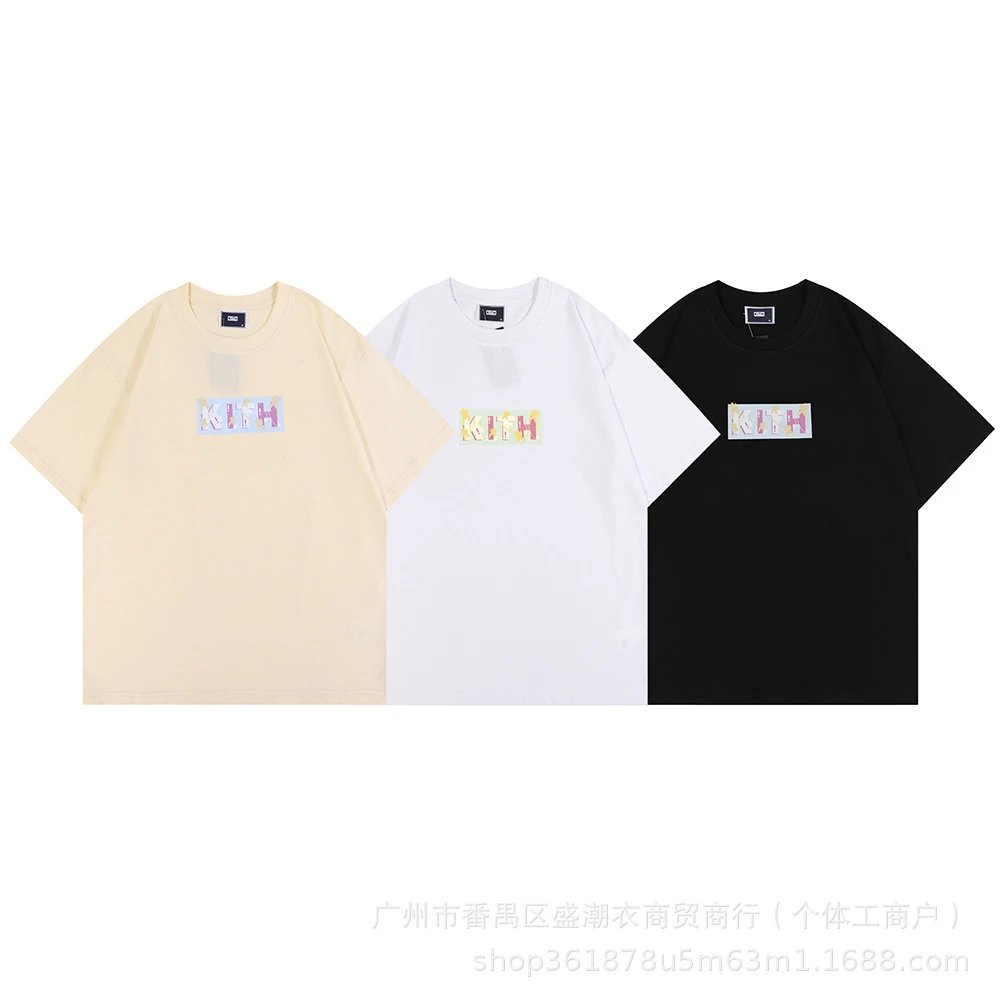 KITH Cloud Deck Black T-Shirt - 8