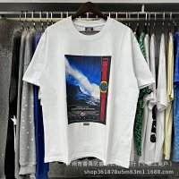 White 8057