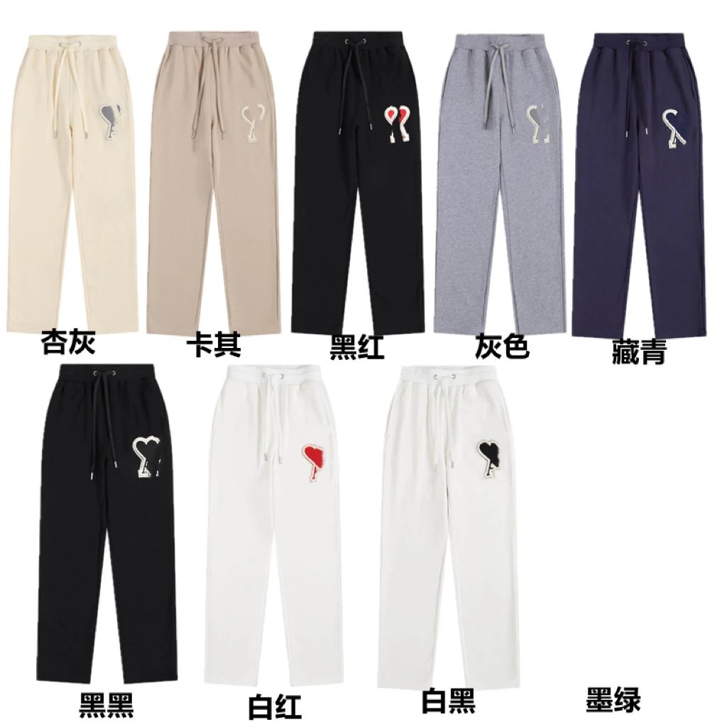 Design Embroidered Heart Sweatpants White - 3