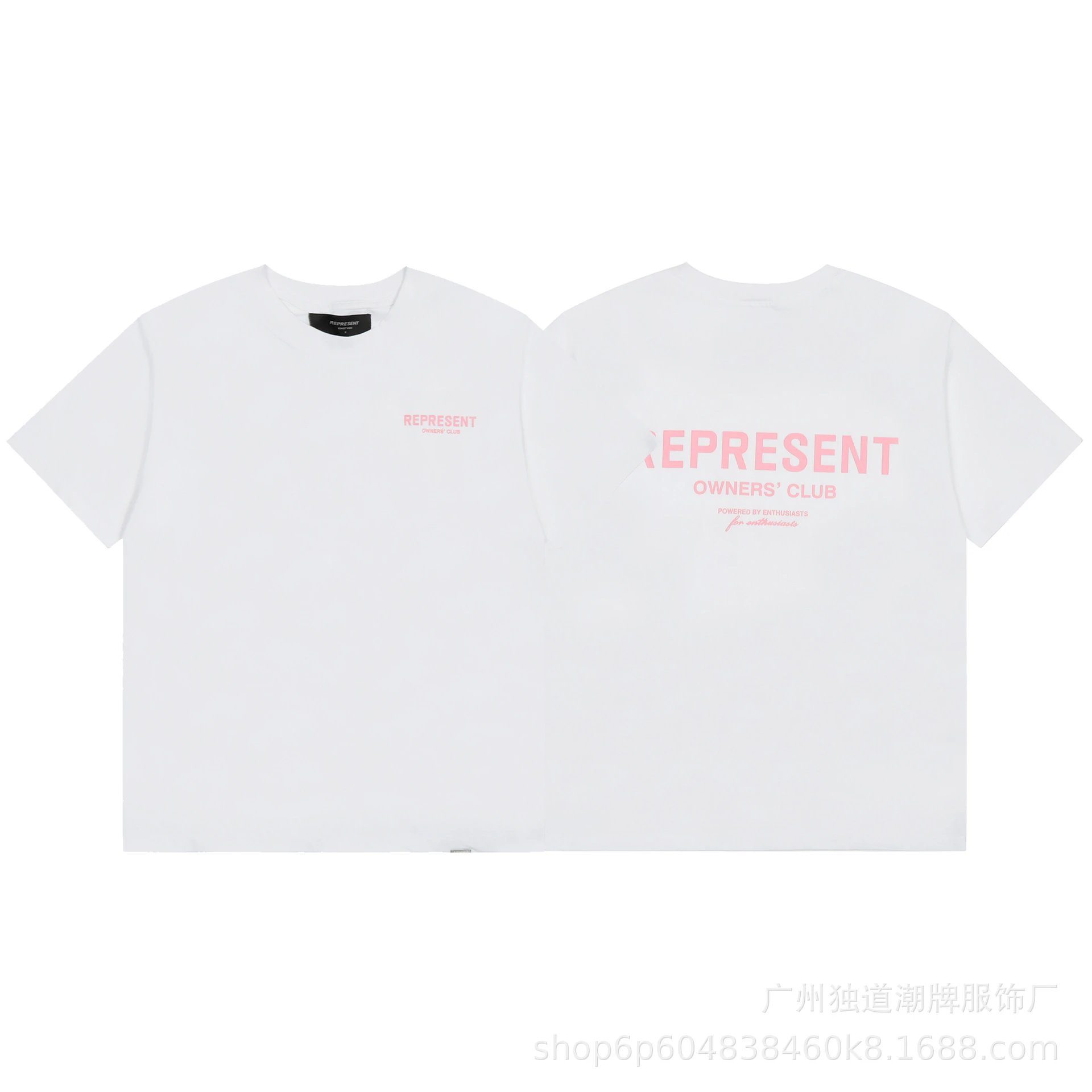 Represent Owners Club Tee White Pink Logo