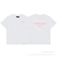 White powder