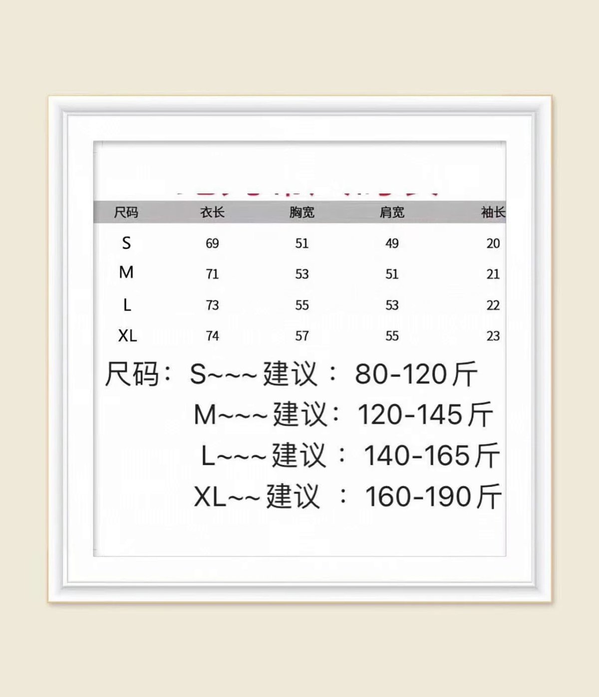 Arc'teryx Logo T-Shirt Black with Lime Stitching product detail 2 in Litbuy spreadsheet finds