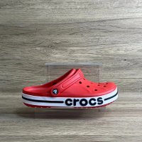 Bei Ya Bright Red