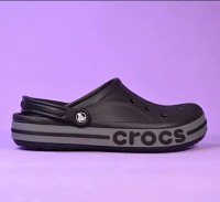 Black and Gray