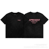 Washed-out pink characters