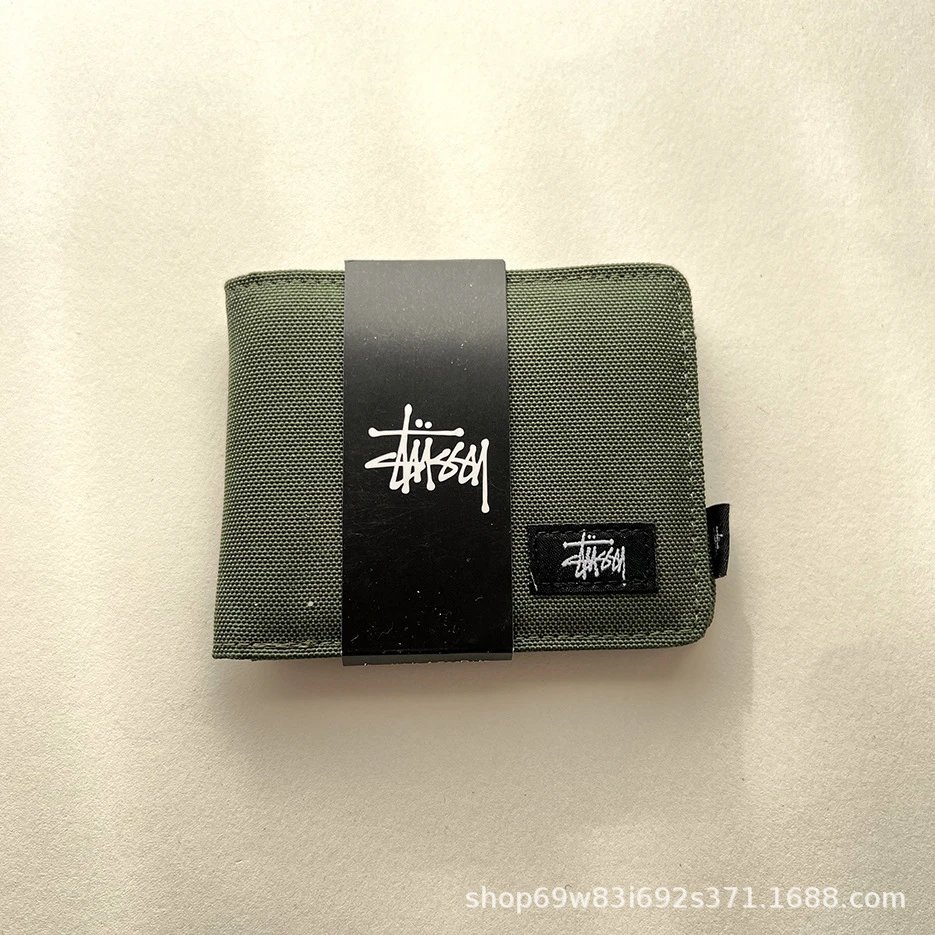SITU Short Wallet Green No Box