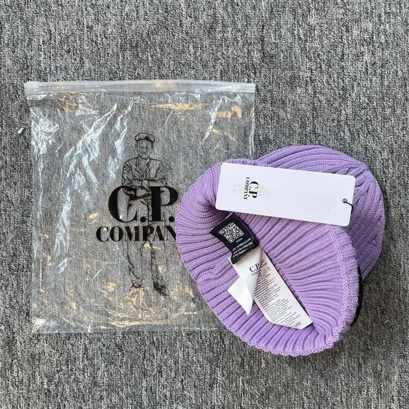 C.P. Company Ribbed Knit Beanie Gray - 18