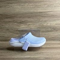 Kroger Mineral Blue