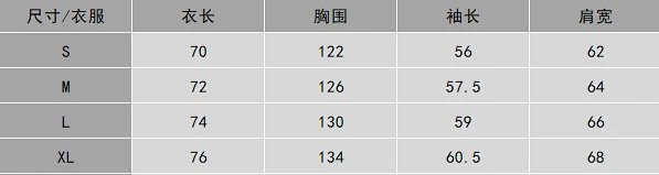 Represent Pegasus Half-Zip Sweatshirt Beige and Brown Hoodie product detail 2 in Litbuy spreadsheet finds