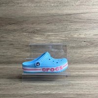Beiya Ice Blue