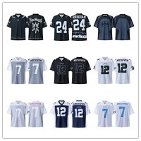 Football Jersey 17+ colorways [Premium Quality] — seller photo 3