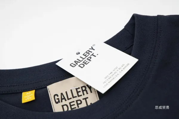 Gallery Dept. Art Dept. Arch Logo Black T-Shirt - 14