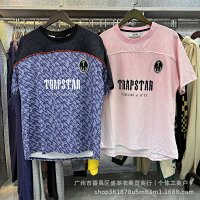 Trapstar Tee 7+ colorways [Premium Quality] — seller photo 4