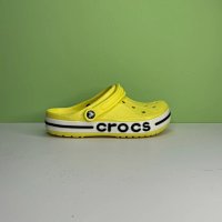 beya yellow