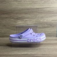 Beiya Purple
