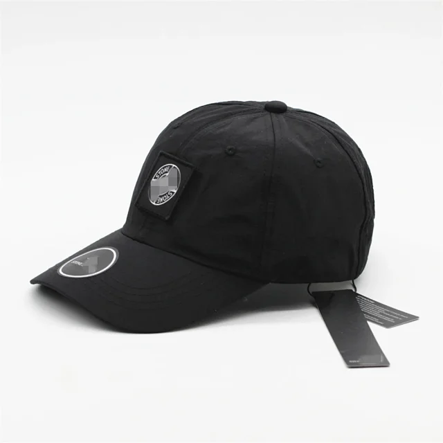 Stone Island Hats Logo Patch Baseball Cap product detail image 3