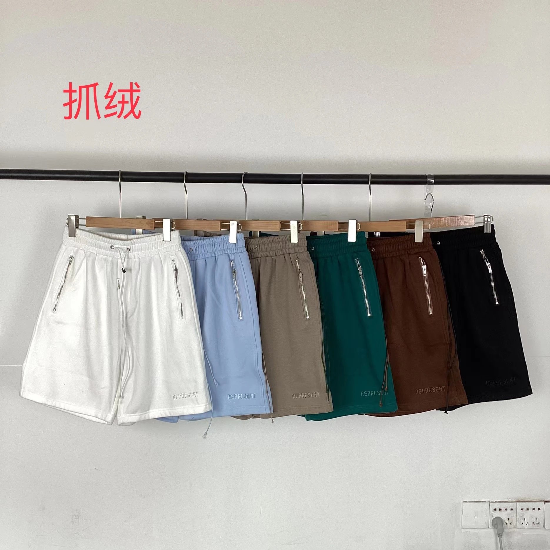 口袋拉链复古纯色短裤休闲抽绳五分裤男女加绒直筒裤-CY - 131994