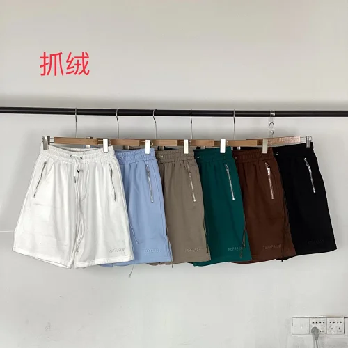 Represent Shorts