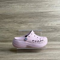 Cloud pink