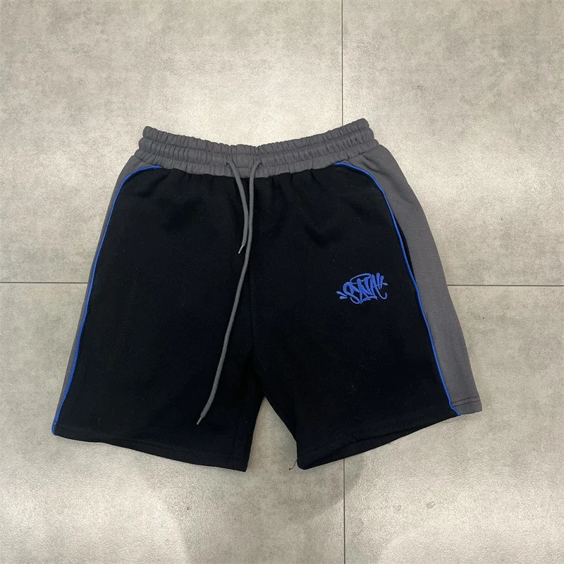 SynaWorld Shorts