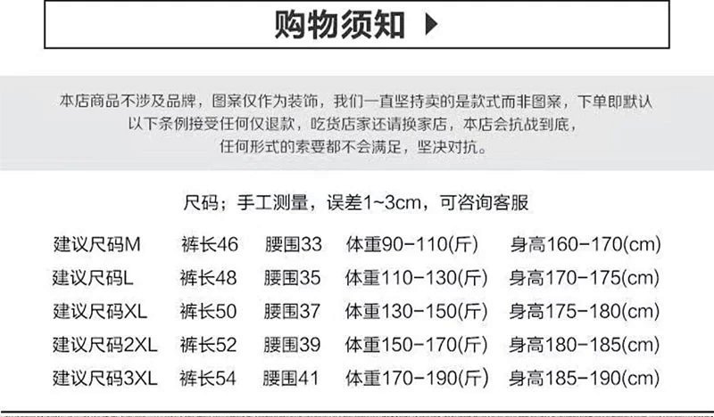Nike Dri-FIT Tempo Running Shorts Black product detail 2 in Litbuy spreadsheet finds
