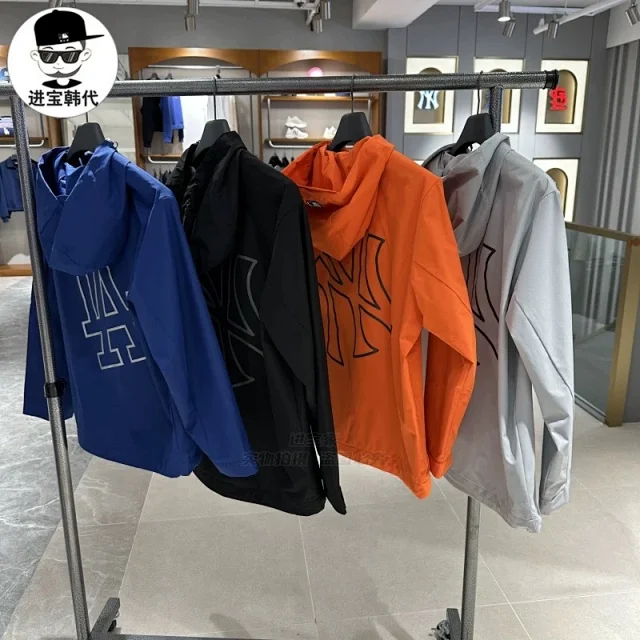 MLB Jackets Hooded zip-up jacket with team logos product detail image 1