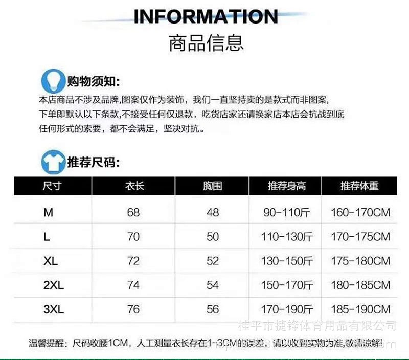 Nike Dri-FIT Tempo Running Shorts Black product detail 13 in Litbuy spreadsheet finds