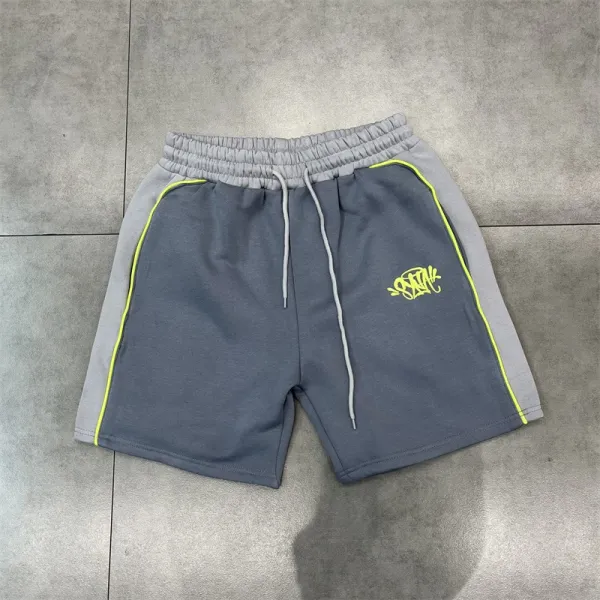 OAMC Track Shorts Gray with Neon Yellow Trim - 3