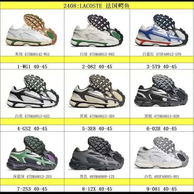 Lacoste Sneakers L003 2K24 product detail image 1