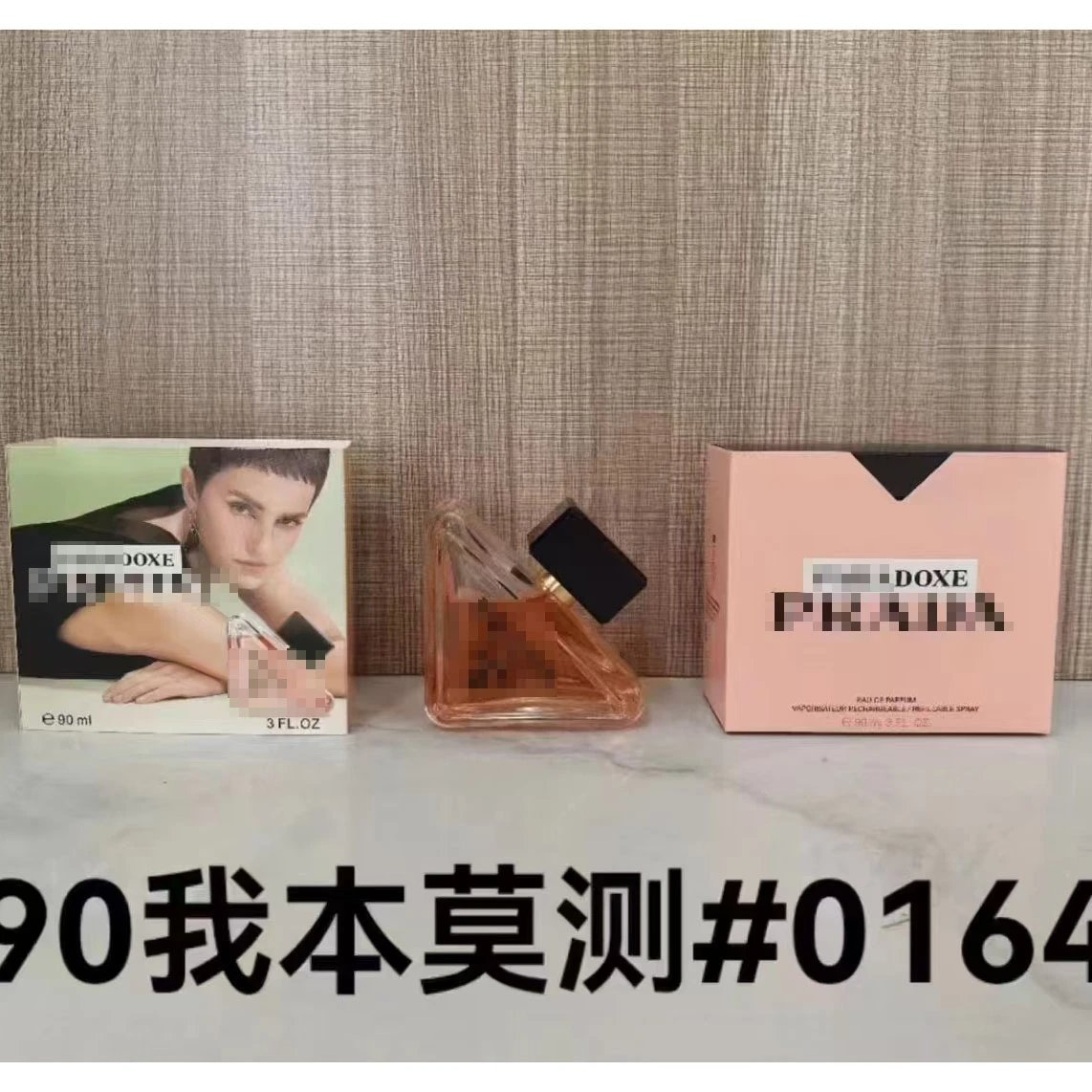 Dior Sauvage Eau De Toilette — P I am unpredictable 90ml colorway — USFans Spreadsheet photo