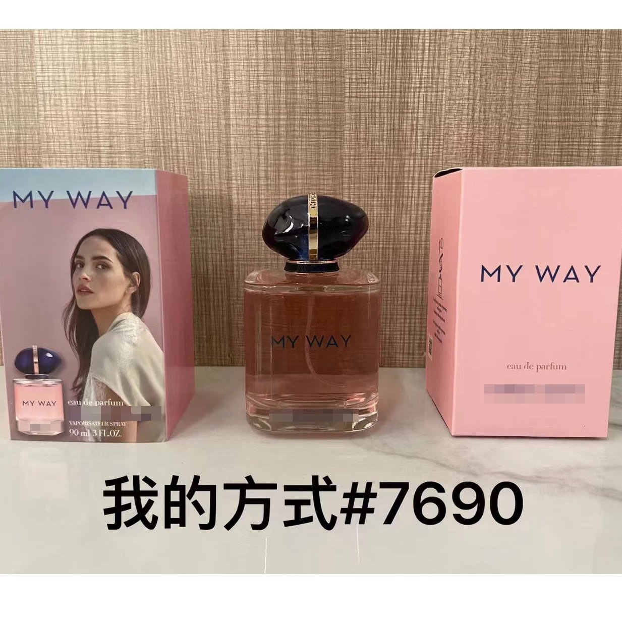 Armani Code 100ml — p self unbounded 90ml colorway — USFans Spreadsheet photo