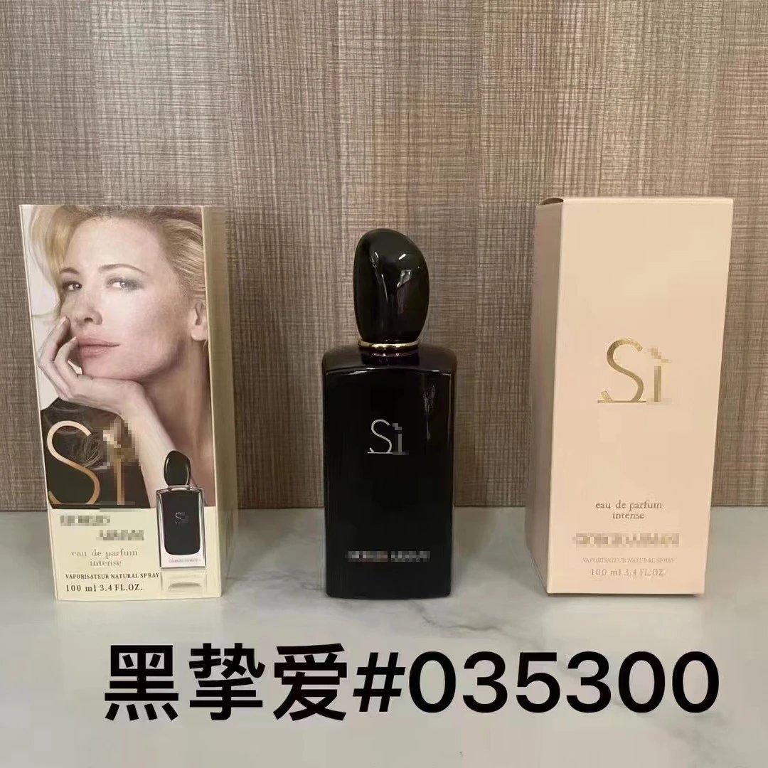 Armani Code 100ml — P Black Love 100ml colorway — USFans Spreadsheet photo