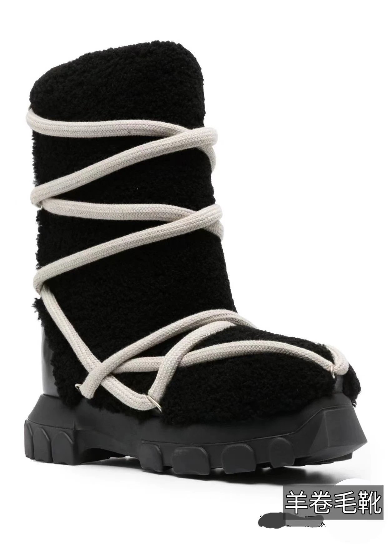 Rick Owens Lunar Boots Transparent · 3