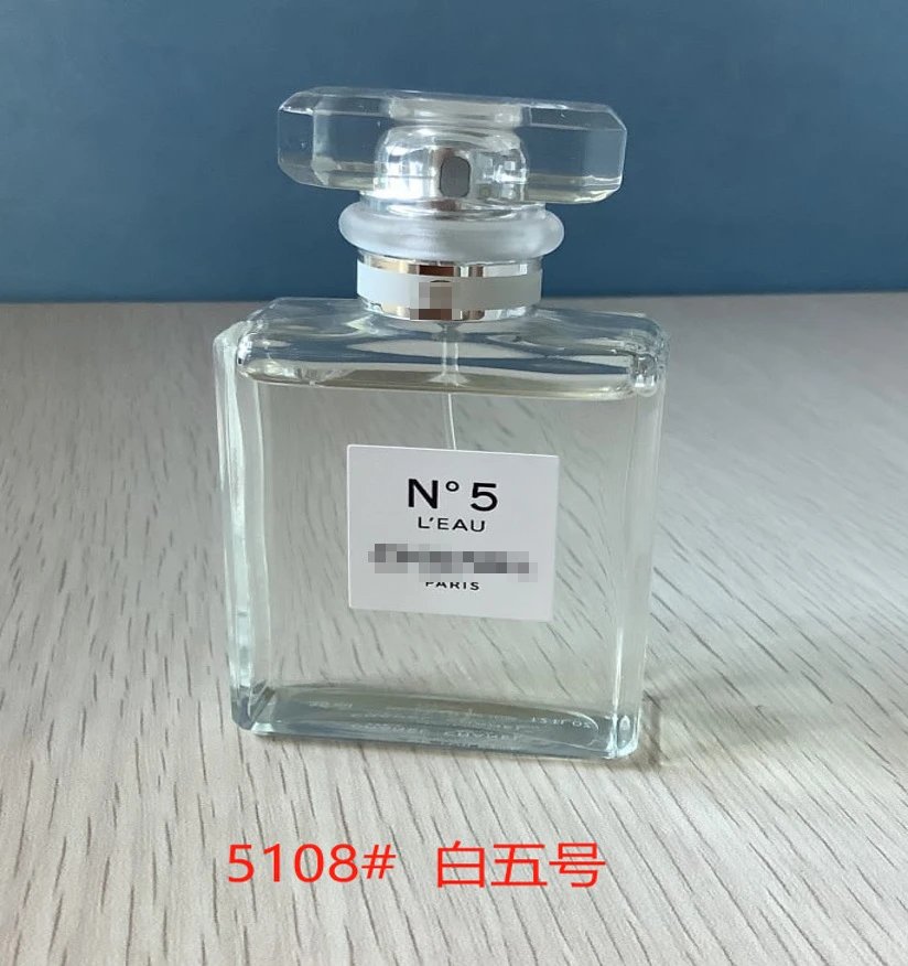 Armani Code 100ml — P white 5 50ml colorway — USFans Spreadsheet photo