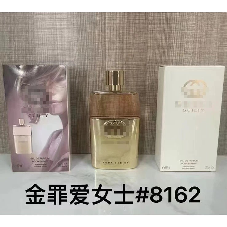 Armani Code 100ml — P crime love lady 90ml colorway — USFans Spreadsheet photo