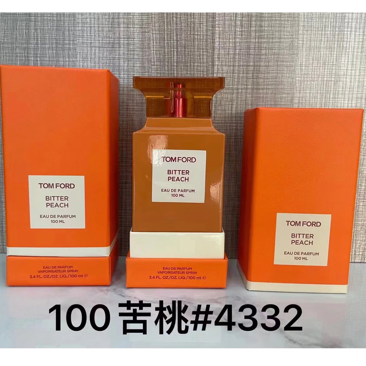 Dior Sauvage Eau De Toilette — P bitter peach 100ml colorway — USFans Spreadsheet photo