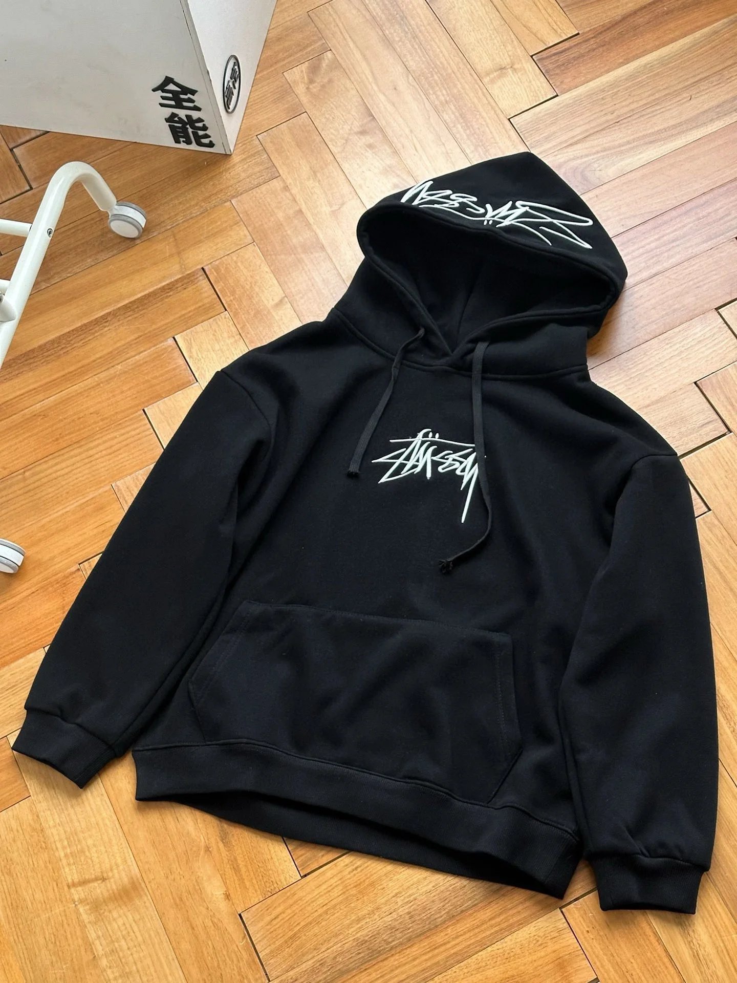 Stussy Hoodie 3