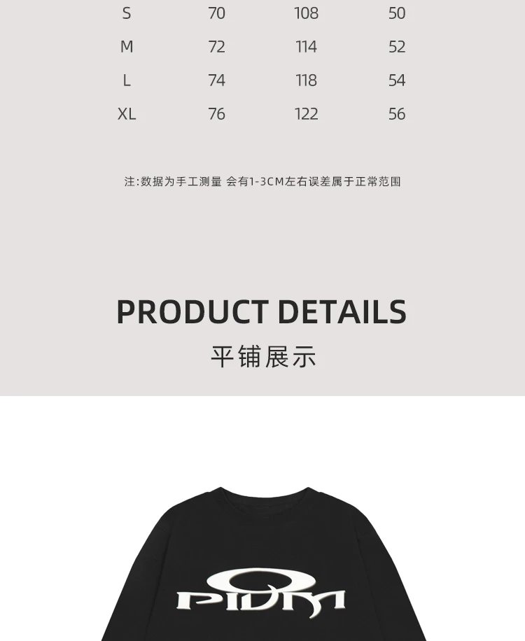 Long-Sleeve Top photo 3