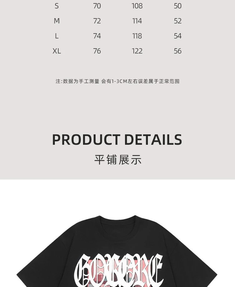 T-Shirt photo 2