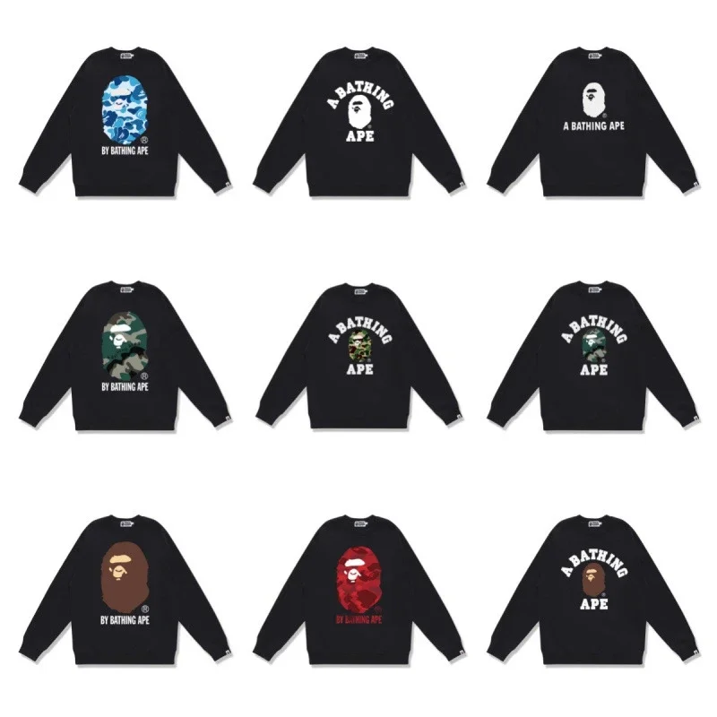 Bape Sudadera con Capucha