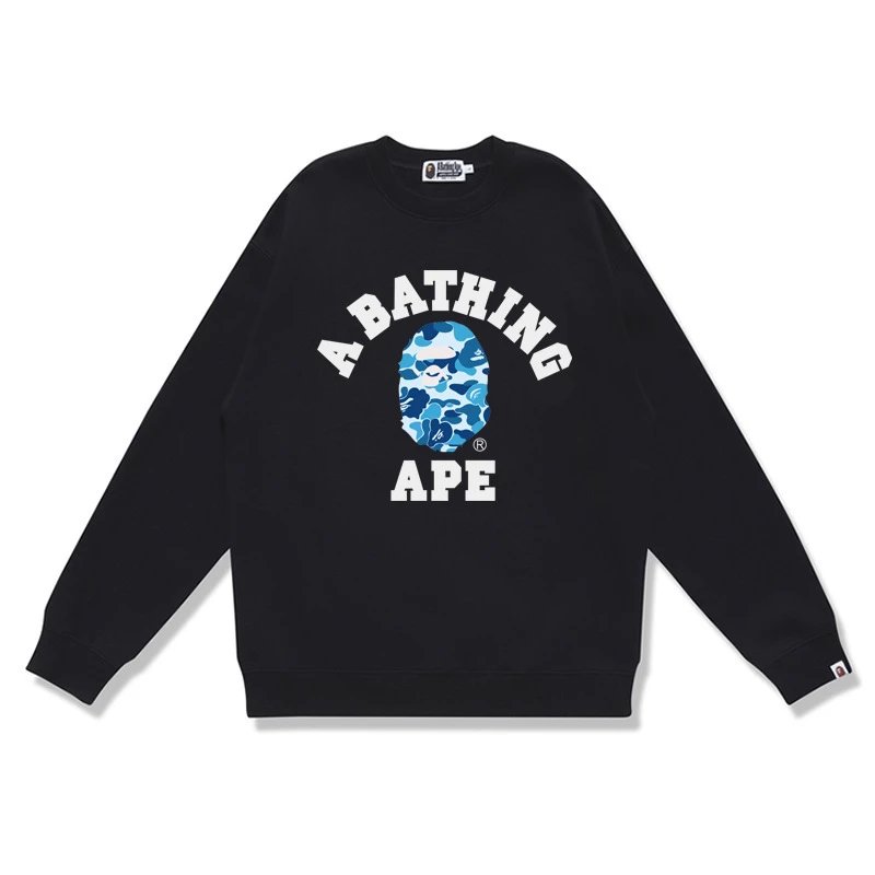 Bape Hoodie 12