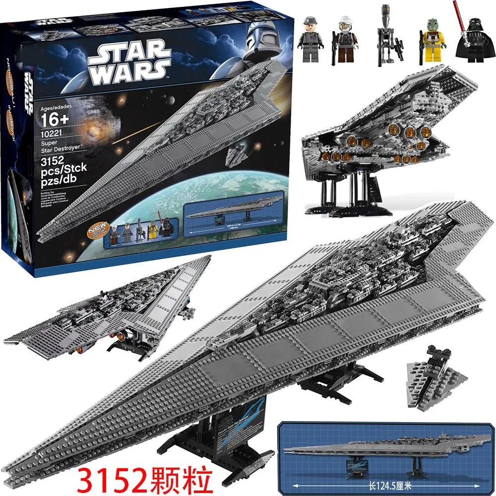 toy building blocks
