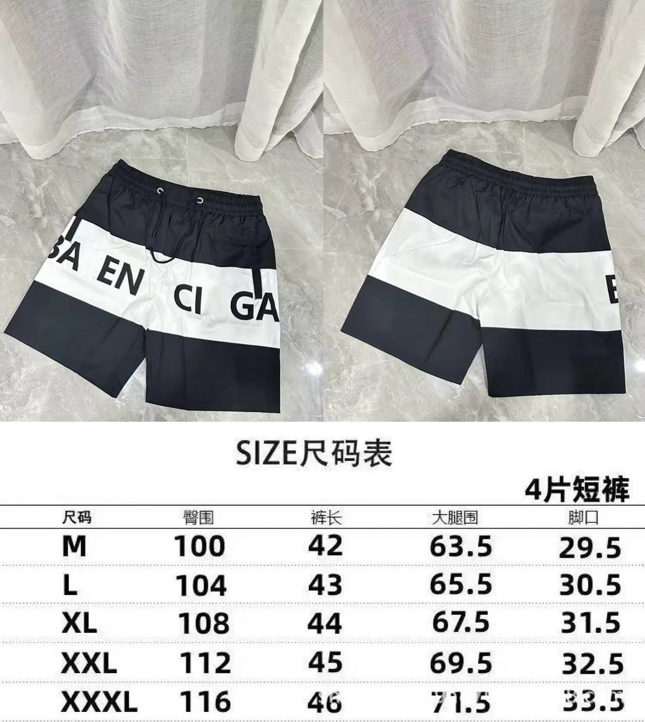 2304 Black