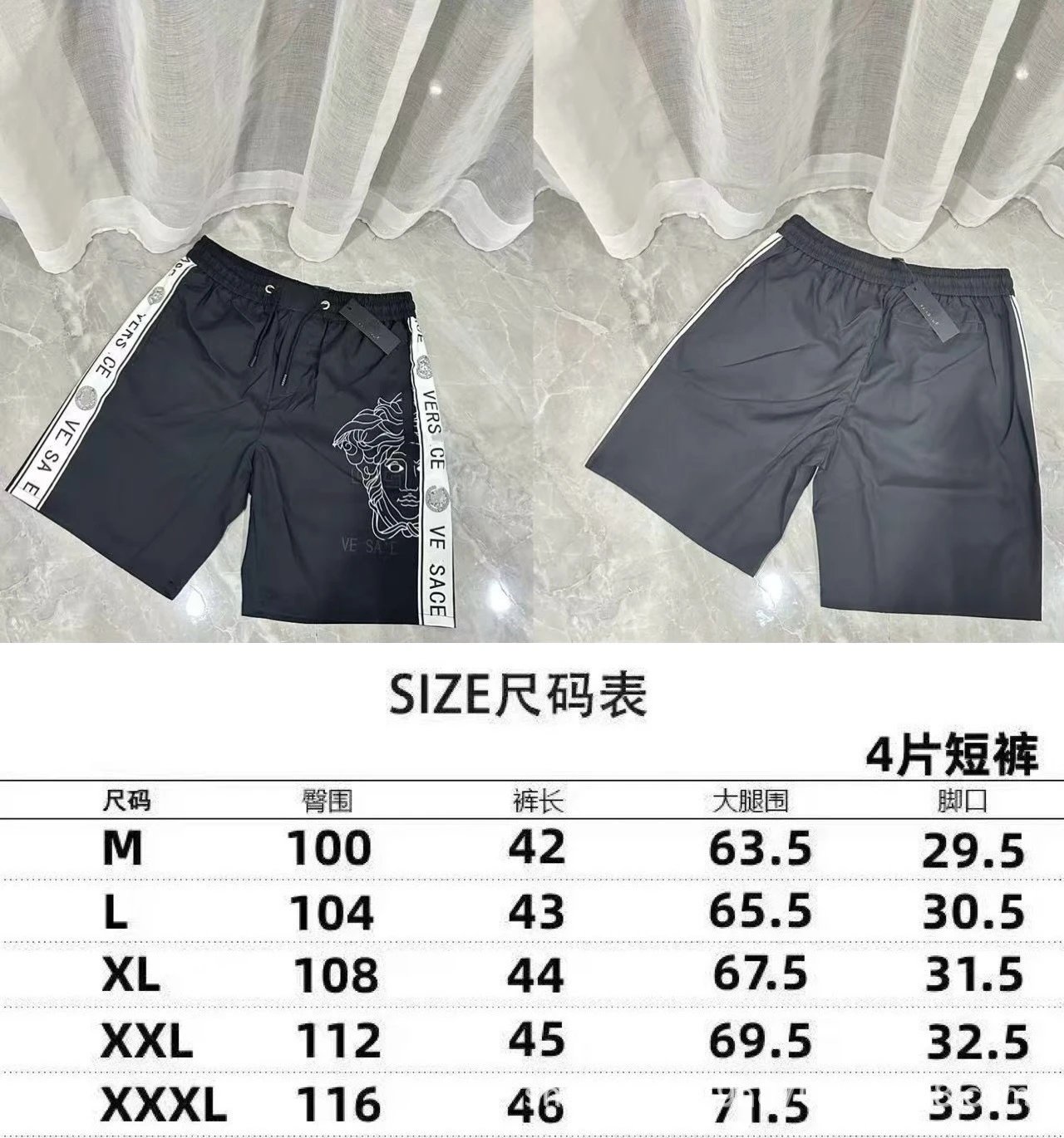 0043 Black